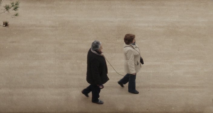 Park Life n001. Pepe Dominguez